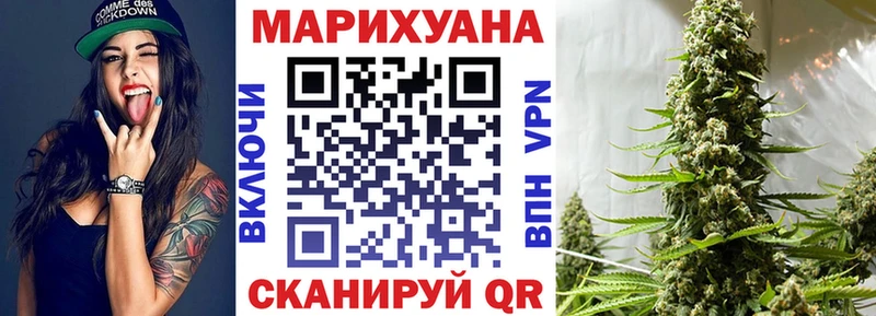 Какие есть наркотики Махачкала Бошки Шишки  Меф  A PVP  ГАШИШ 