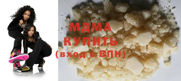 не бодяженный Каменногорск