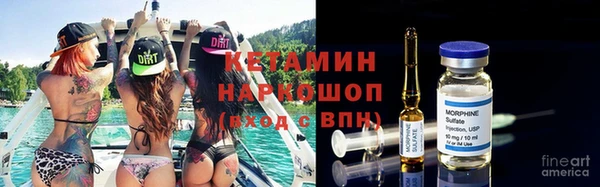 не бодяженный Каменногорск