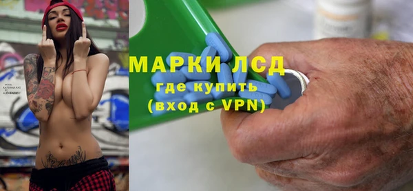 не бодяженный Каменногорск