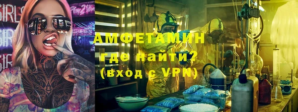 не бодяженный Каменногорск
