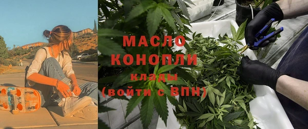 кристаллы Каменка