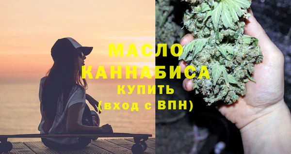 не бодяженный Каменногорск