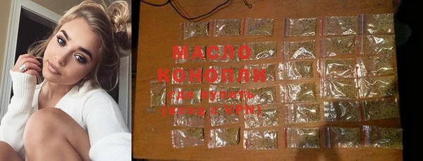 кристаллы Каменка
