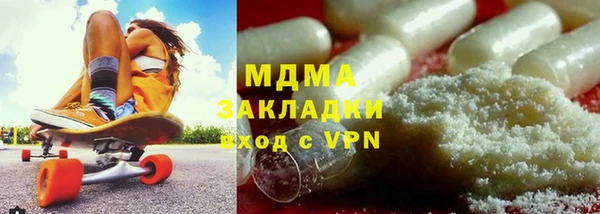 кристаллы Каменка