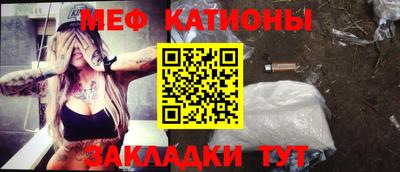 кокаин Нарткала