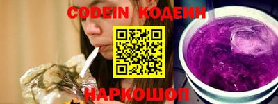 меф Нальчик