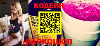 альфа пвп VHQ Анапа