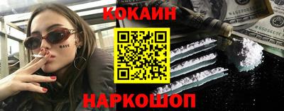 гидропоника Наро-Фоминск