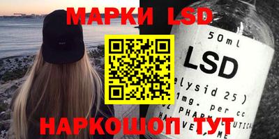 гидропоника Наро-Фоминск