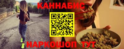 гидропоника Наро-Фоминск
