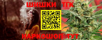 меф Нальчик