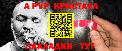 гидропоника Наро-Фоминск