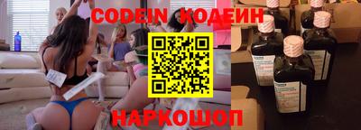 гидропоника Наро-Фоминск