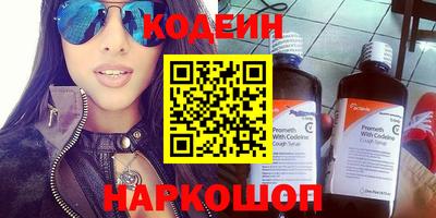 гидропоника Наро-Фоминск