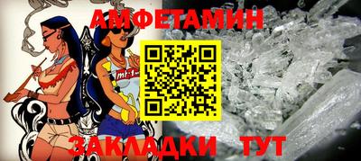 кокаин Нарткала