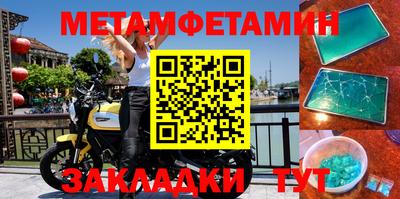 кокаин Нарткала