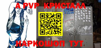 гидропоника Наро-Фоминск