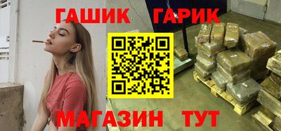 кокаин Нарткала