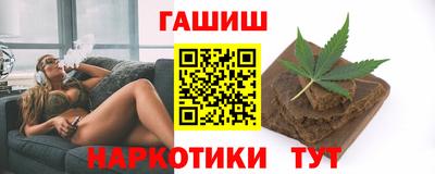 меф Нальчик