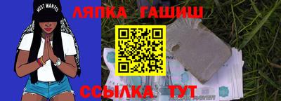 меф Нальчик