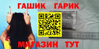 меф Нальчик