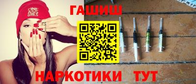 гидропоника Наро-Фоминск