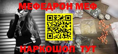 кокаин Нарткала