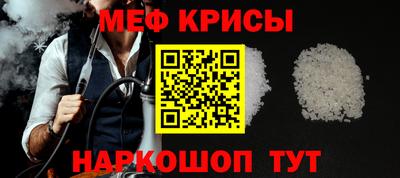 кокаин Нарткала