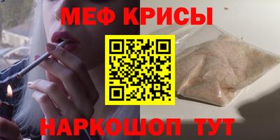 гидропоника Наро-Фоминск