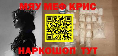 гидропоника Наро-Фоминск