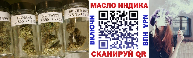 KRAKEN рабочий сайт  Махачкала  ТГК вейп 